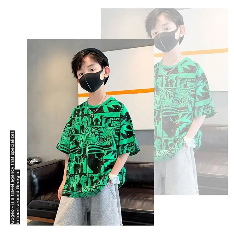Boys Green Graphic Short Sleeve T-Shirt 2026 — feature 6