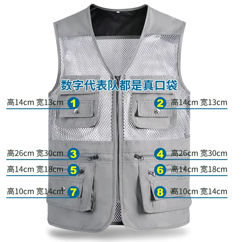 Men's Green Mesh Waistcoat Vest with 10 Pockets - Image 5