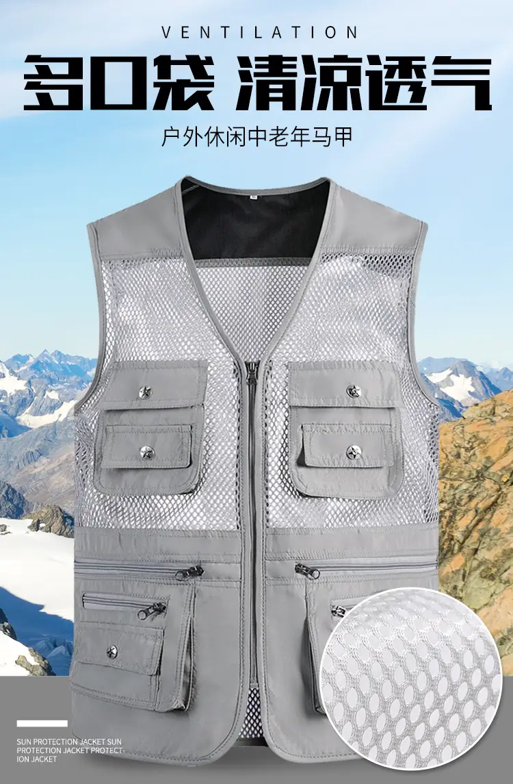 Men's Green Mesh Waistcoat Vest with 10 Pockets — feature 1