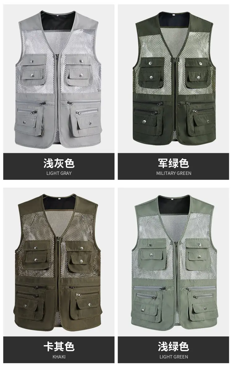 Men's Green Mesh Waistcoat Vest with 10 Pockets — feature 10