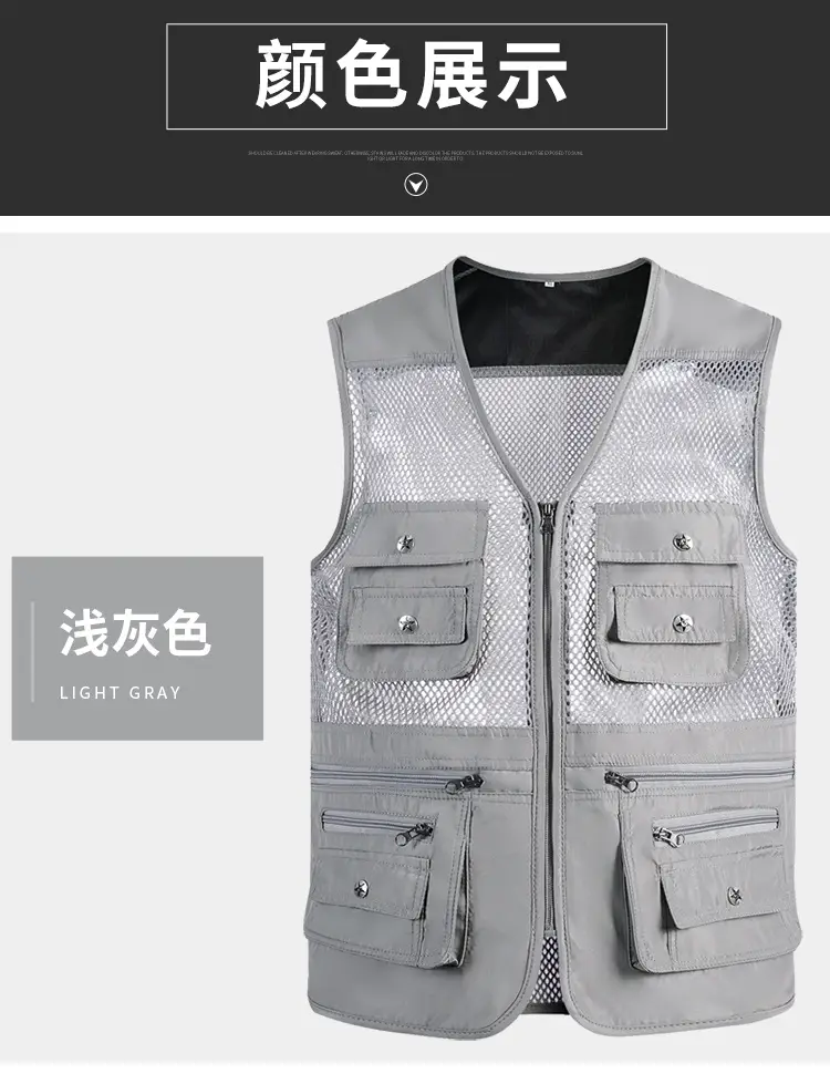Men's Green Mesh Waistcoat Vest with 10 Pockets — feature 12
