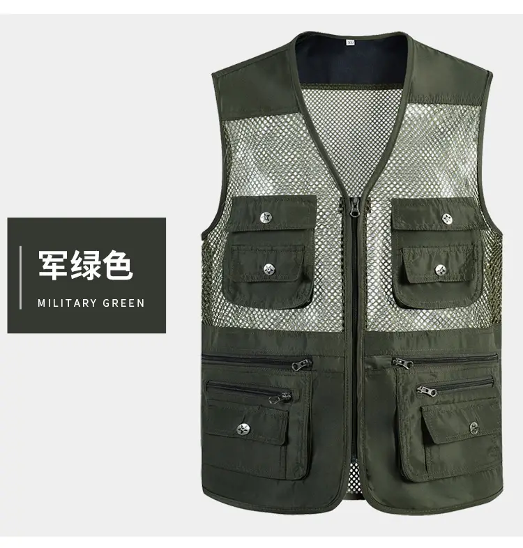 Men's Green Mesh Waistcoat Vest with 10 Pockets — feature 14