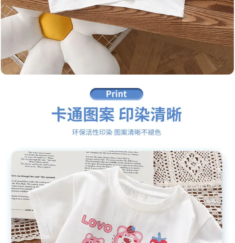 Girls White Anime Bear T-Shirt Baby Half Sleeve New — feature 2
