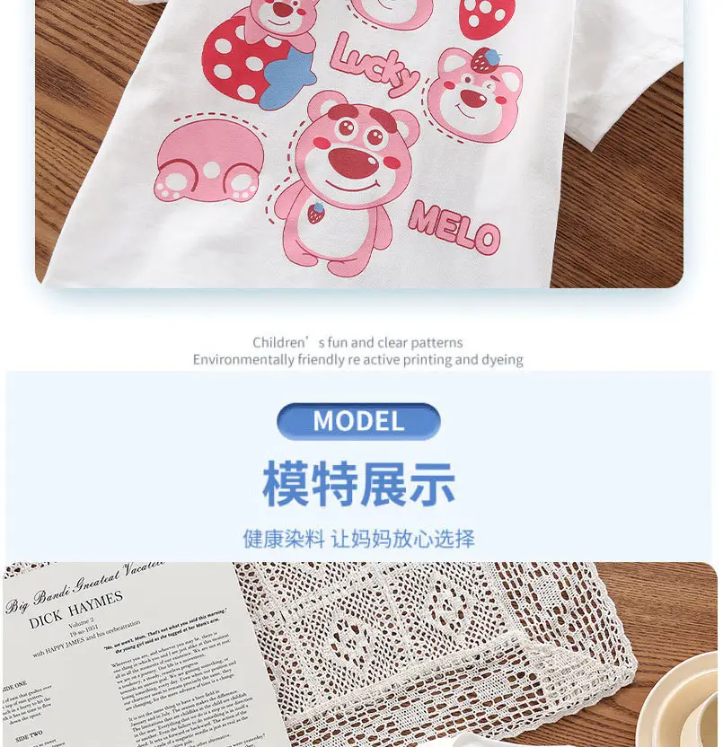 Girls White Anime Bear T-Shirt Baby Half Sleeve New — feature 3