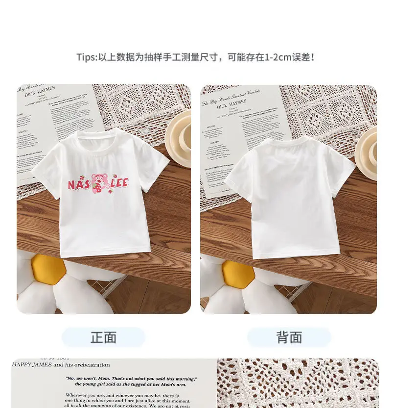 Girls White Anime Bear T-Shirt Baby Half Sleeve New — feature 7