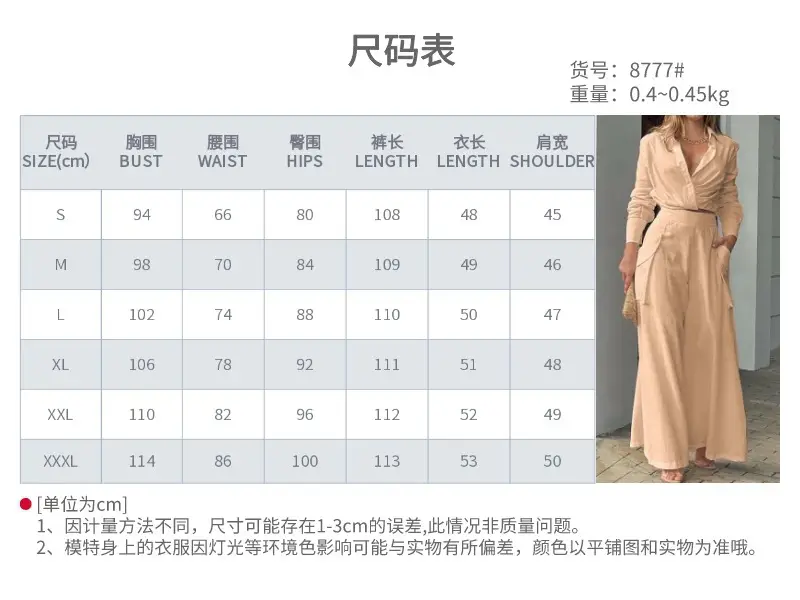 Women's Orange Silk Long Sleeve Winter Suit with Waist Tie — feature 27