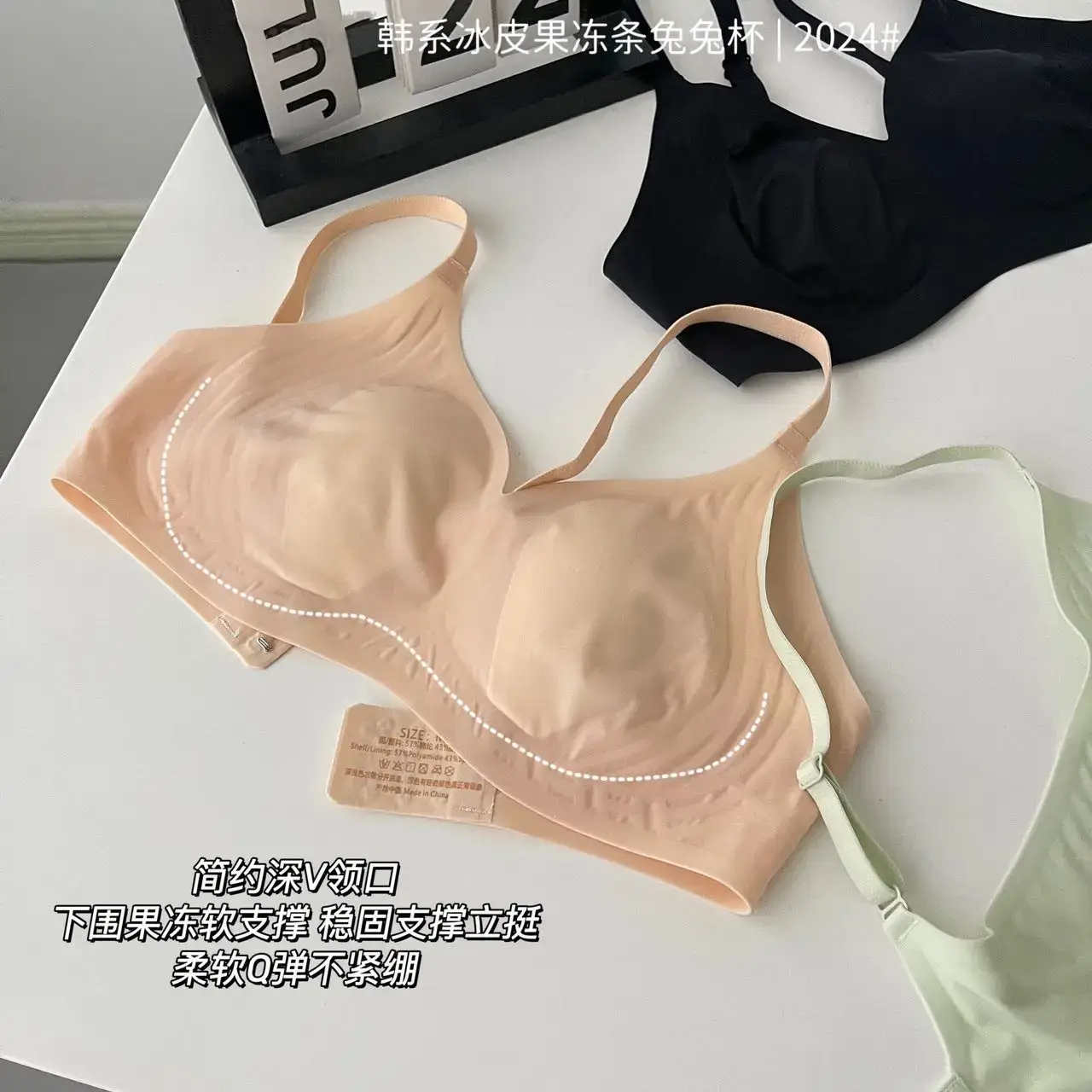 Ultra-Thin Rabbit Ears Cup for Women with Big Breasts — feature 11