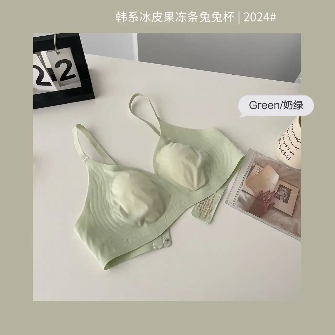 Ultra-Thin Rabbit Ears Cup for Women with Big Breasts — feature 14