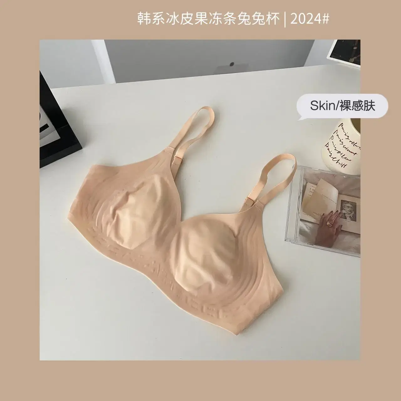 Ultra-Thin Rabbit Ears Cup for Women with Big Breasts — feature 16