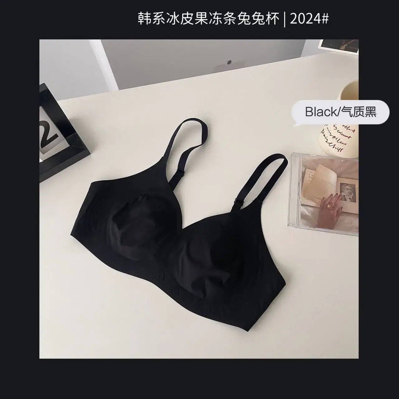 Ultra-Thin Rabbit Ears Cup for Women with Big Breasts — feature 18