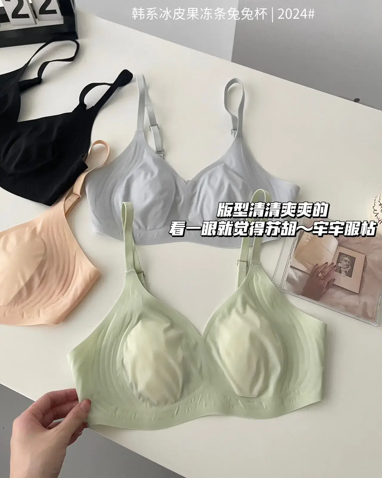 Ultra-Thin Rabbit Ears Cup for Women with Big Breasts — feature 6