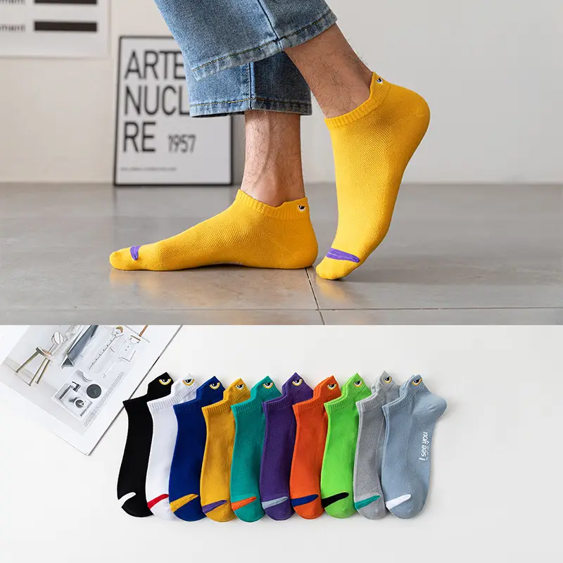 Summer New Men's Ear Jacquard Deviruchi Short Socks Deodorant Casual Sweat Absorbing Colorful Summer Short Boat Socks
