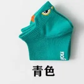 Summer New Men's Ear Jacquard Deviruchi Short Socks Deodorant Casual Sweat Absorbing Colorful Summer Short Boat Socks