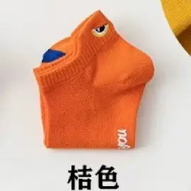 Summer New Men's Ear Jacquard Deviruchi Short Socks Deodorant Casual Sweat Absorbing Colorful Summer Short Boat Socks