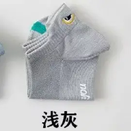 Summer New Men's Ear Jacquard Deviruchi Short Socks Deodorant Casual Sweat Absorbing Colorful Summer Short Boat Socks