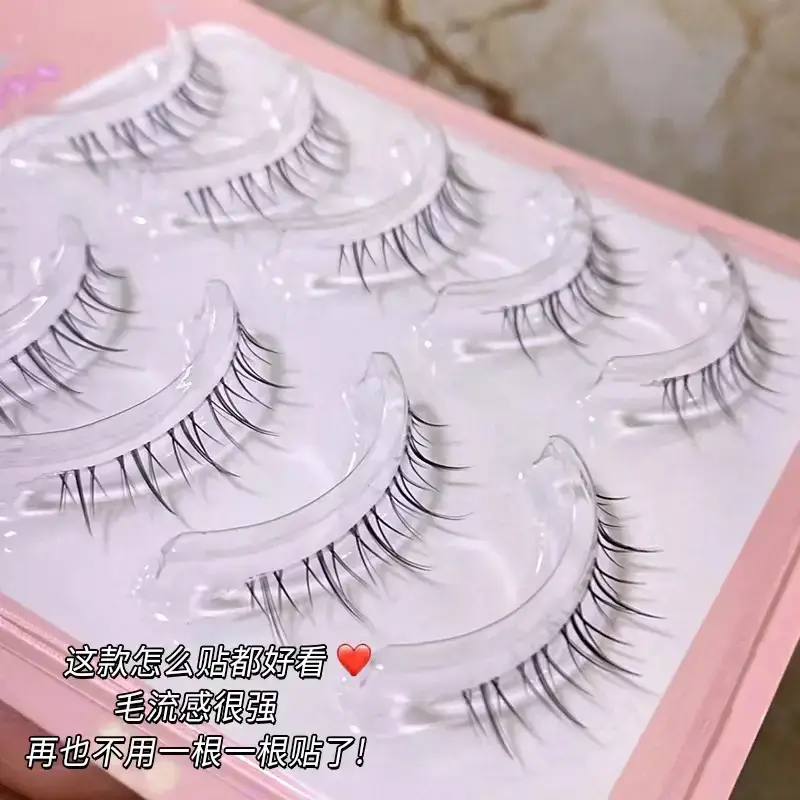 Sweet Cool Hair Flow Eyelashes for All Eye Types - Image 8