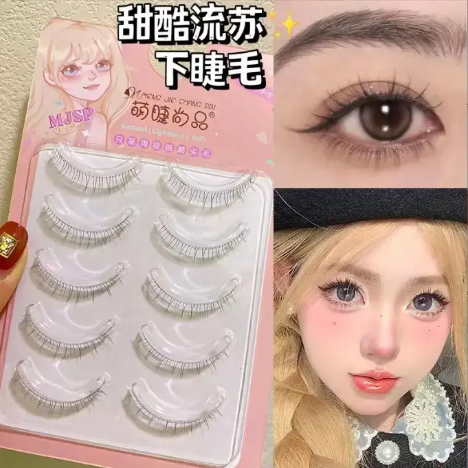 ZX06 five rows of lower eyelashes