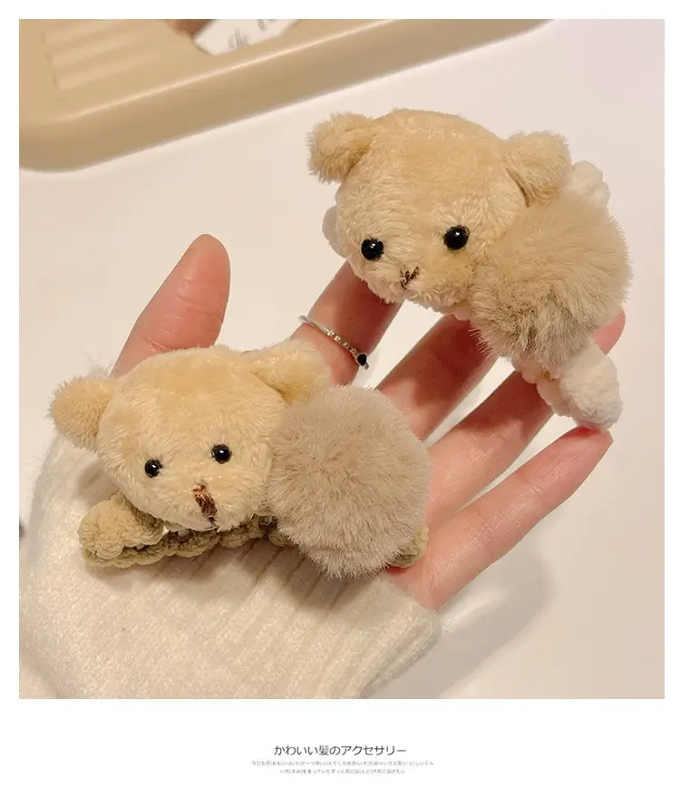 Cute Plush Bear Fur Clip for Ponytail & Hair Accessories — feature 11