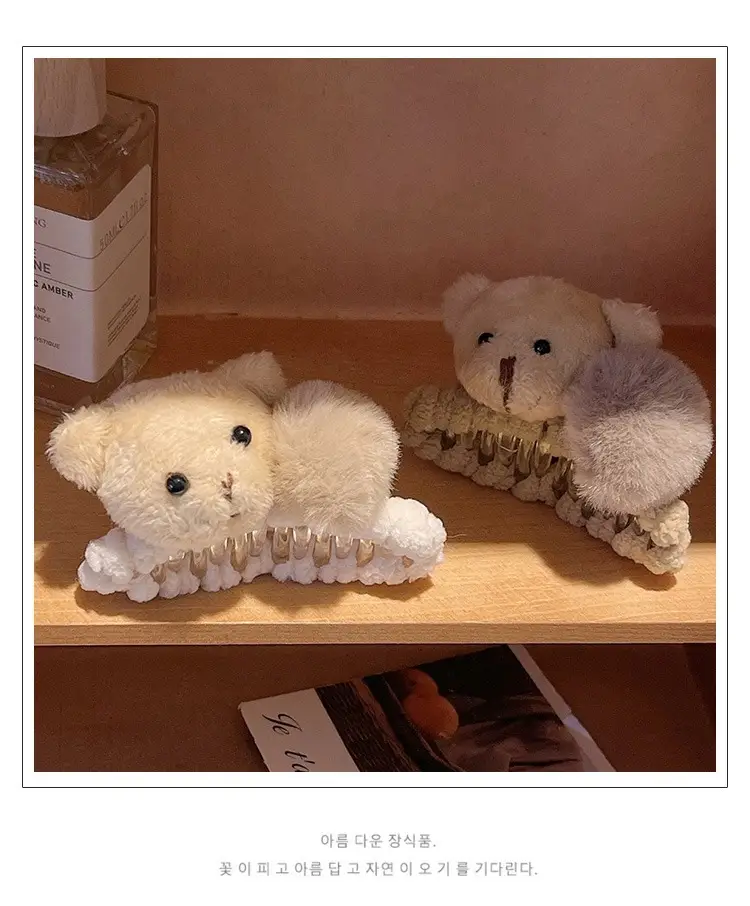 Cute Plush Bear Fur Clip for Ponytail & Hair Accessories — feature 9