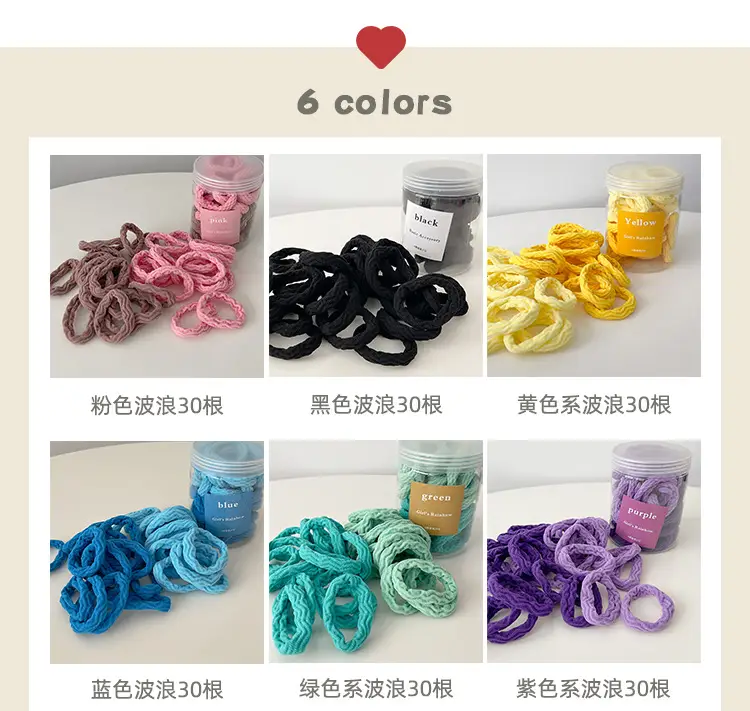 Marubeni Green Braided Hair Rope 2023 New Style — feature 3