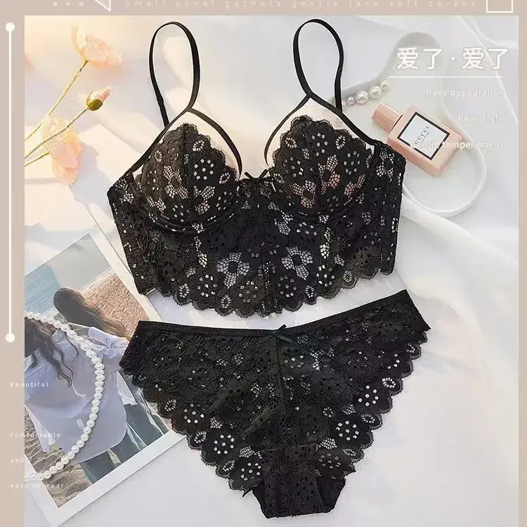 French Style Lace Underwear Set Big Chest Small Push Up - Image 11