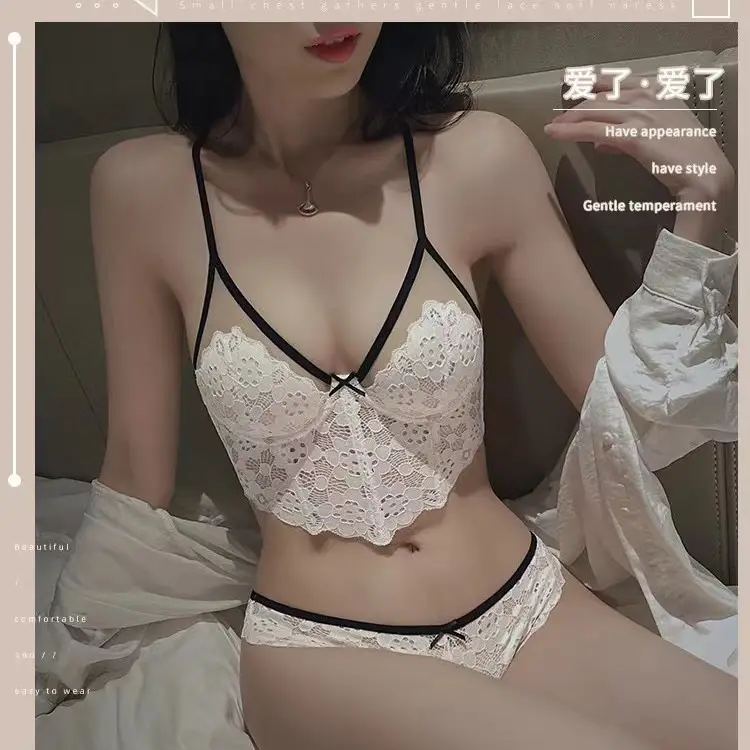 French Style Lace Underwear Set Big Chest Small Push Up — feature 1