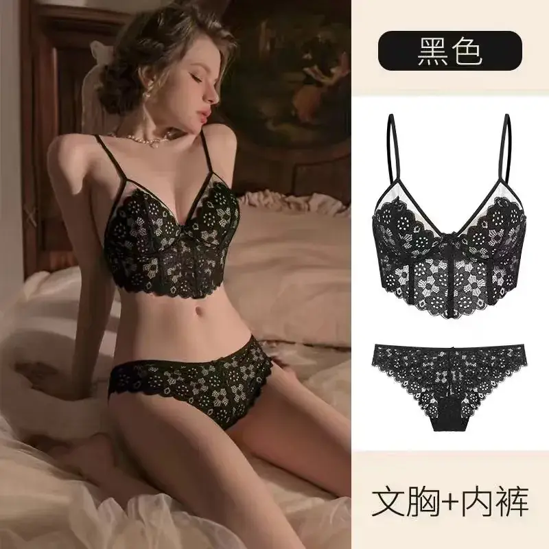French Style Lace Underwear Set Big Chest Small Push Up - Image 4