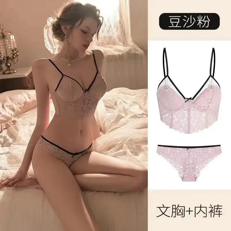 French Style Lace Underwear Set Big Chest Small Push Up - Image 6