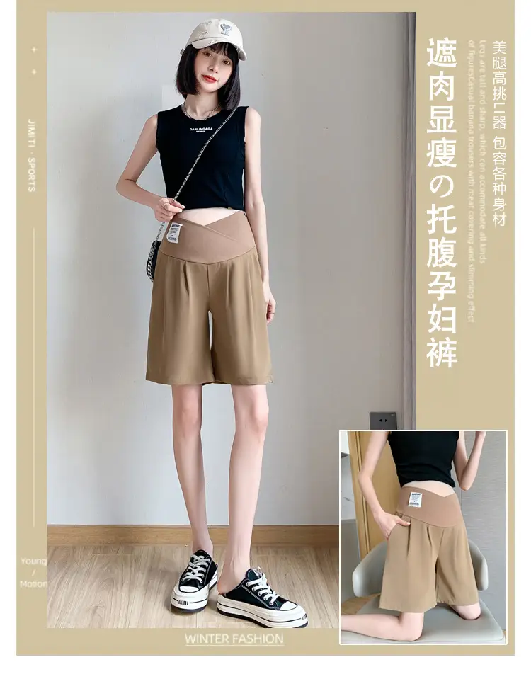 2024 New Maternity Ice Silk Low-Waist Wide-Leg Fashion Slimming Outerwear Five-Point Pants Straight-Leg Suit Shorts — feature 2