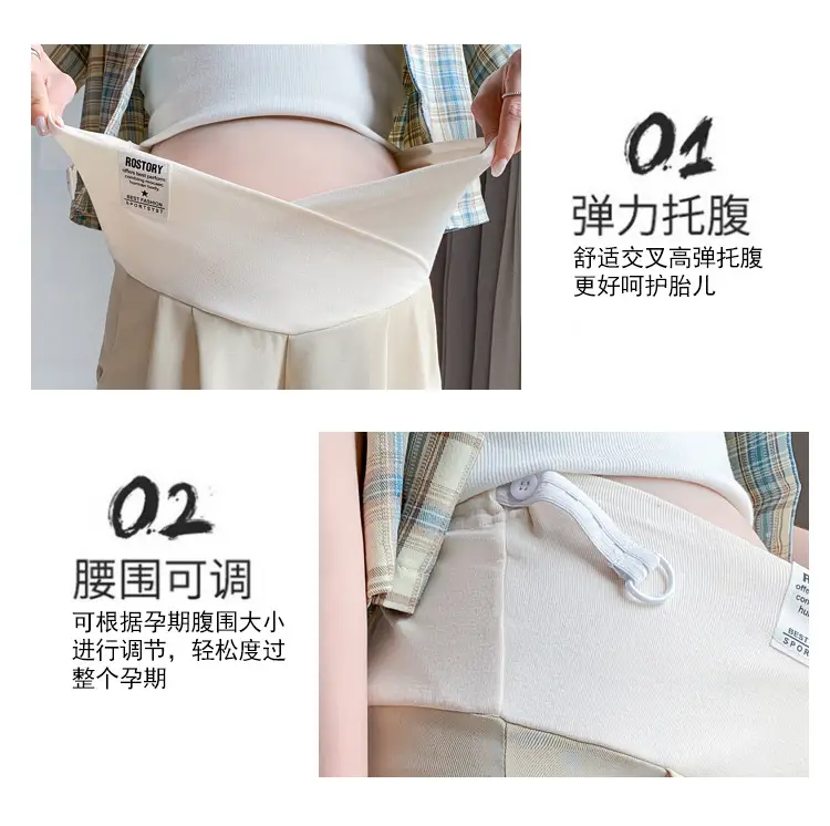 2024 New Maternity Ice Silk Low-Waist Wide-Leg Fashion Slimming Outerwear Five-Point Pants Straight-Leg Suit Shorts — feature 6