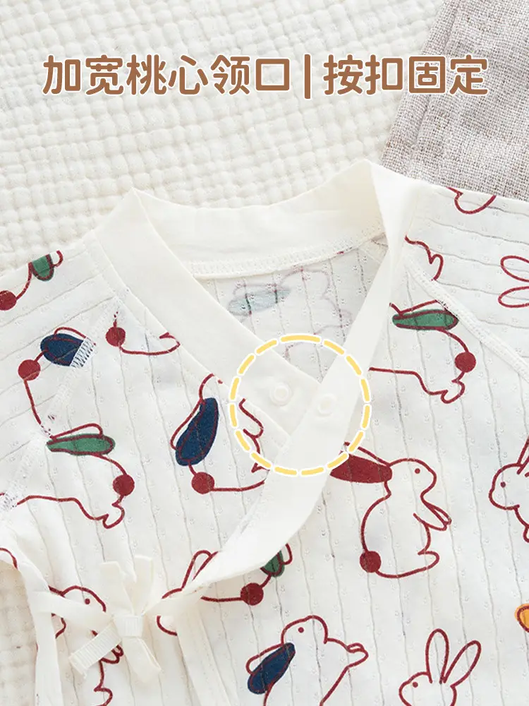 New Arrival Baby Kimono Set White Rabbit Print Cotton - Image 9