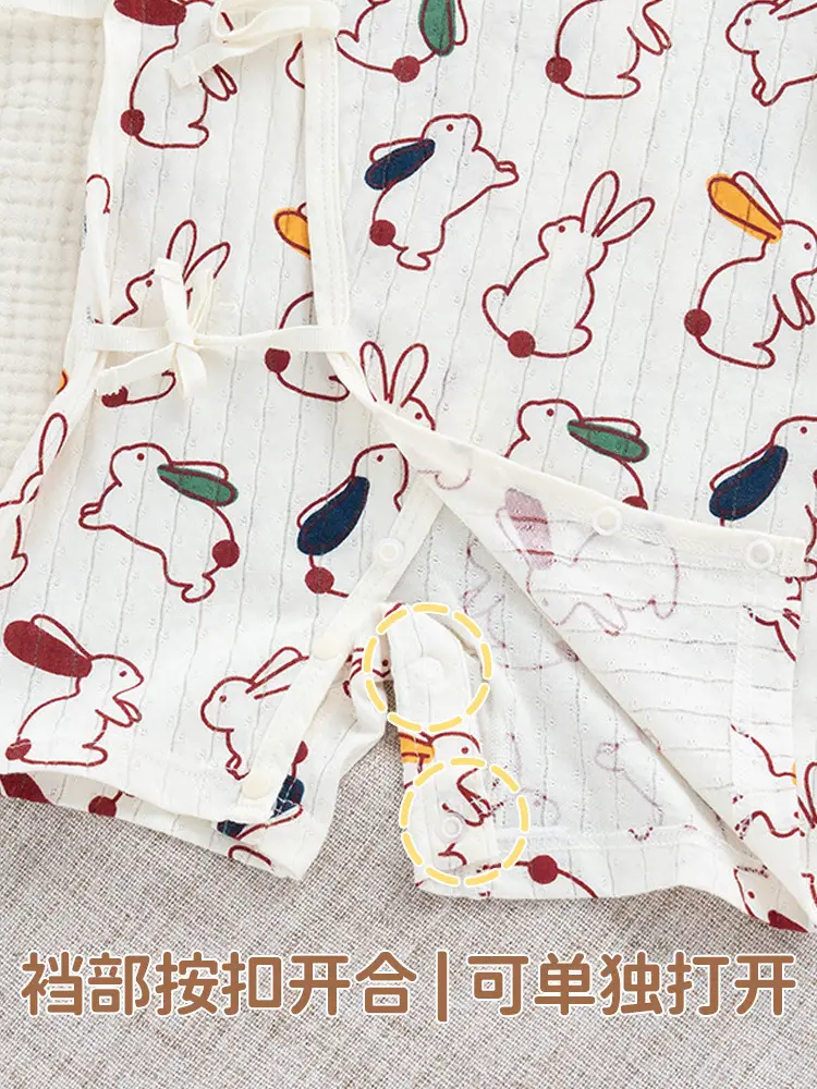 New Arrival Baby Kimono Set White Rabbit Print Cotton - Image 10