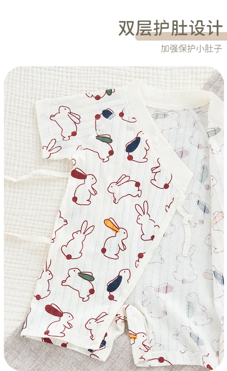 New Arrival Baby Kimono Set White Rabbit Print Cotton — feature 11