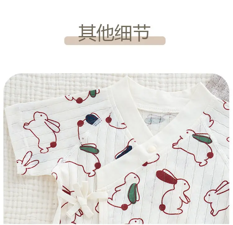 New Arrival Baby Kimono Set White Rabbit Print Cotton — feature 12