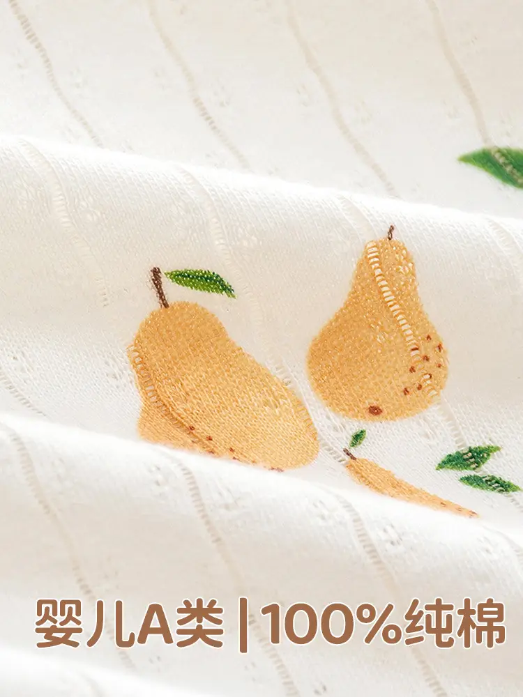 New Arrival Baby Kimono Set White Rabbit Print Cotton — feature 16