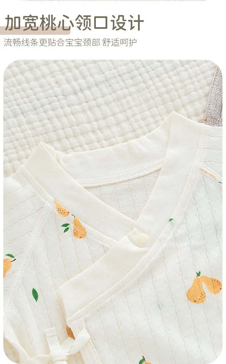 New Arrival Baby Kimono Set White Rabbit Print Cotton — feature 18