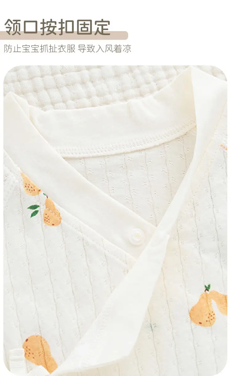 New Arrival Baby Kimono Set White Rabbit Print Cotton — feature 19