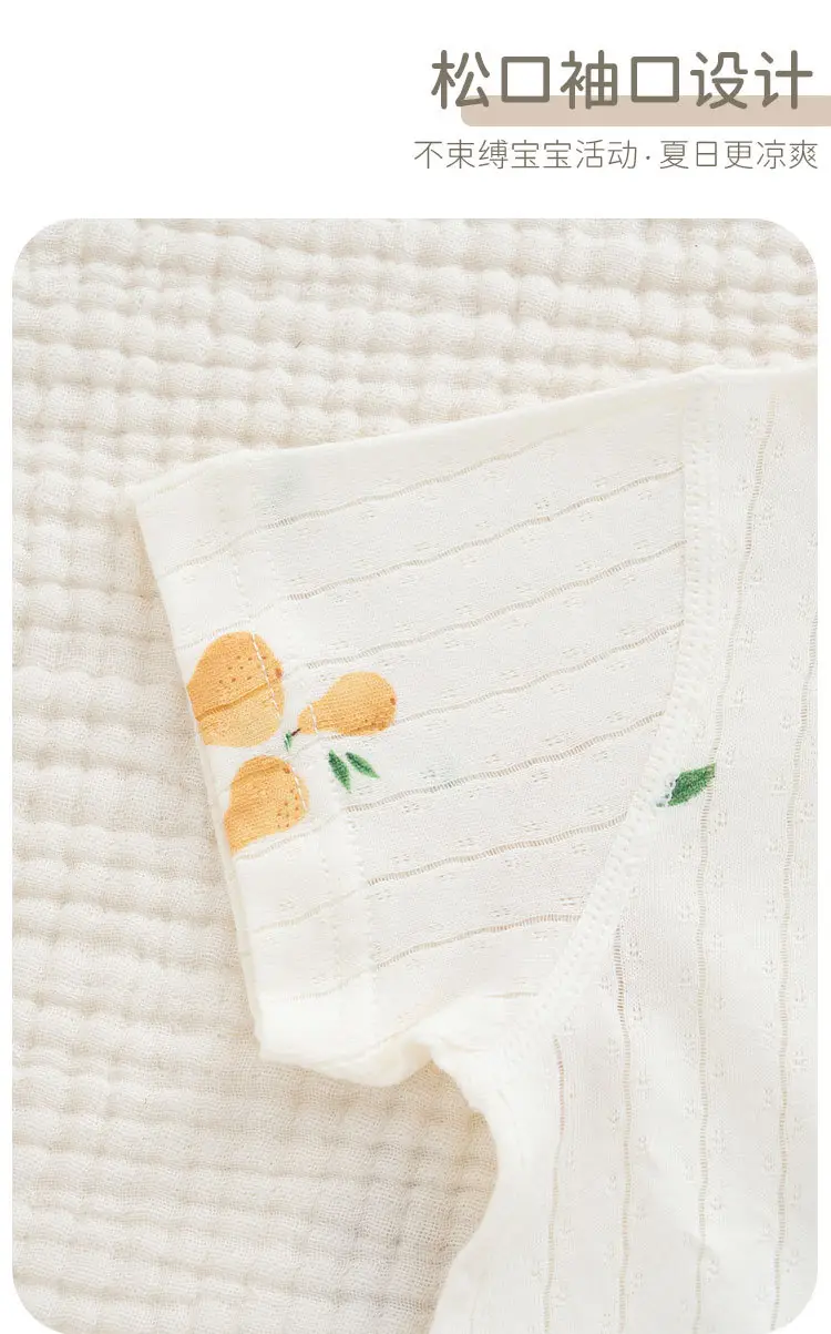 New Arrival Baby Kimono Set White Rabbit Print Cotton — feature 20