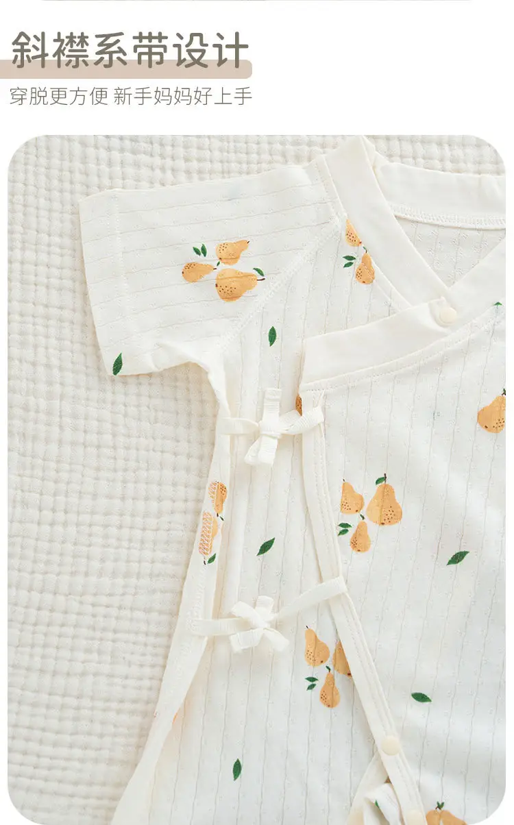 New Arrival Baby Kimono Set White Rabbit Print Cotton — feature 21