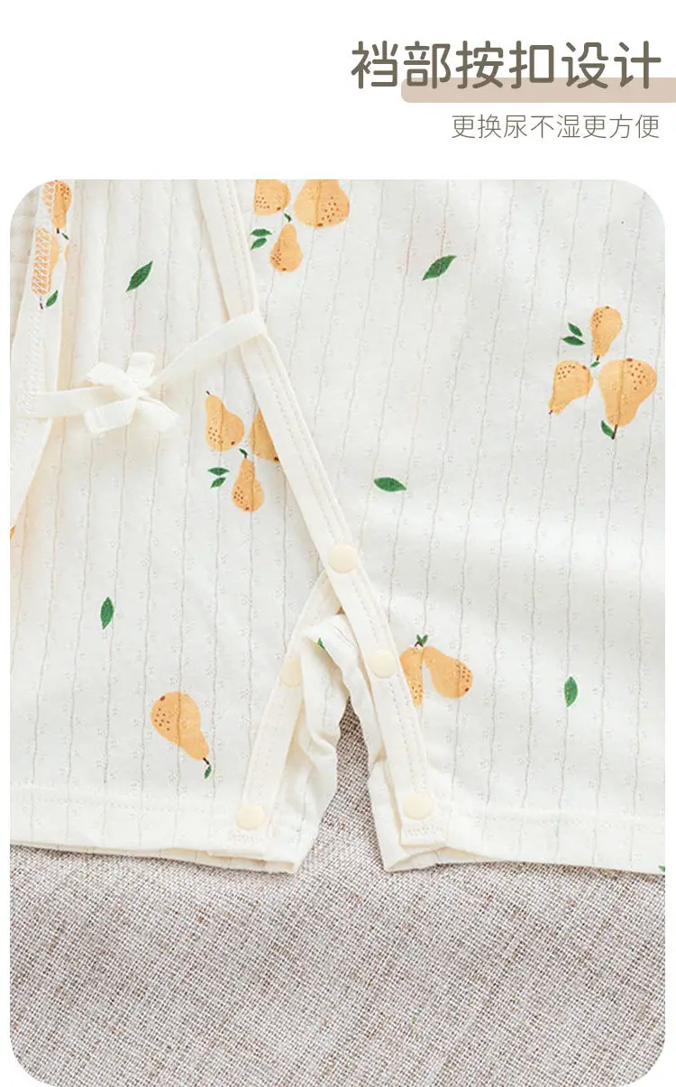 New Arrival Baby Kimono Set White Rabbit Print Cotton — feature 22