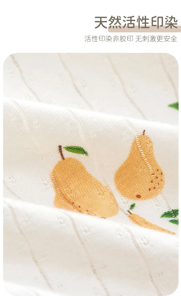 New Arrival Baby Kimono Set White Rabbit Print Cotton — feature 23