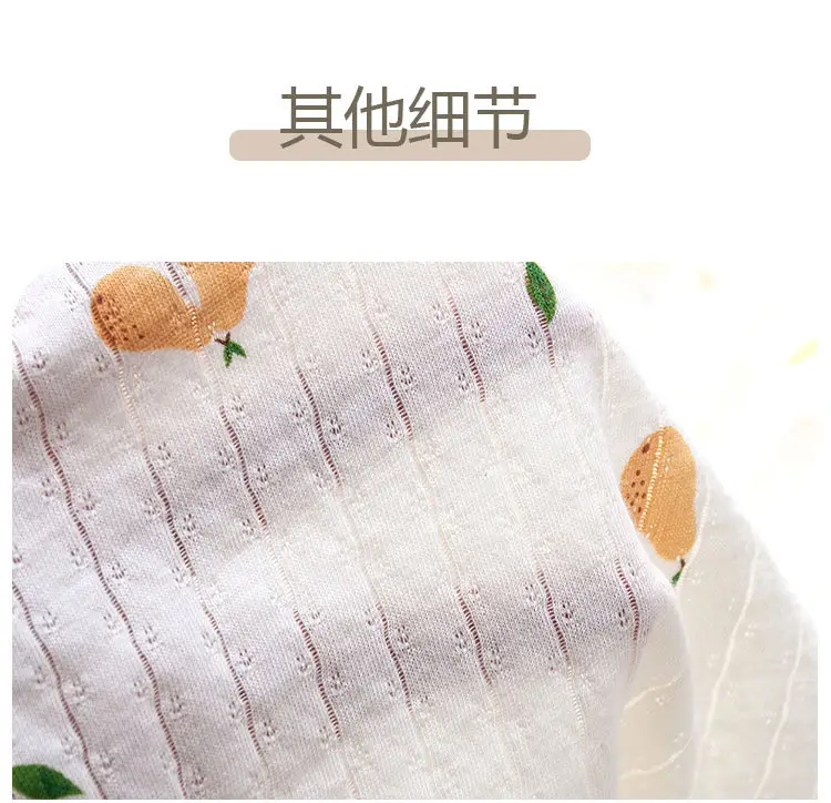 New Arrival Baby Kimono Set White Rabbit Print Cotton — feature 24
