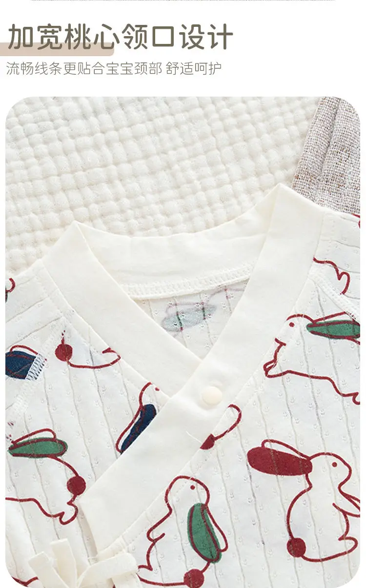 New Arrival Baby Kimono Set White Rabbit Print Cotton — feature 6
