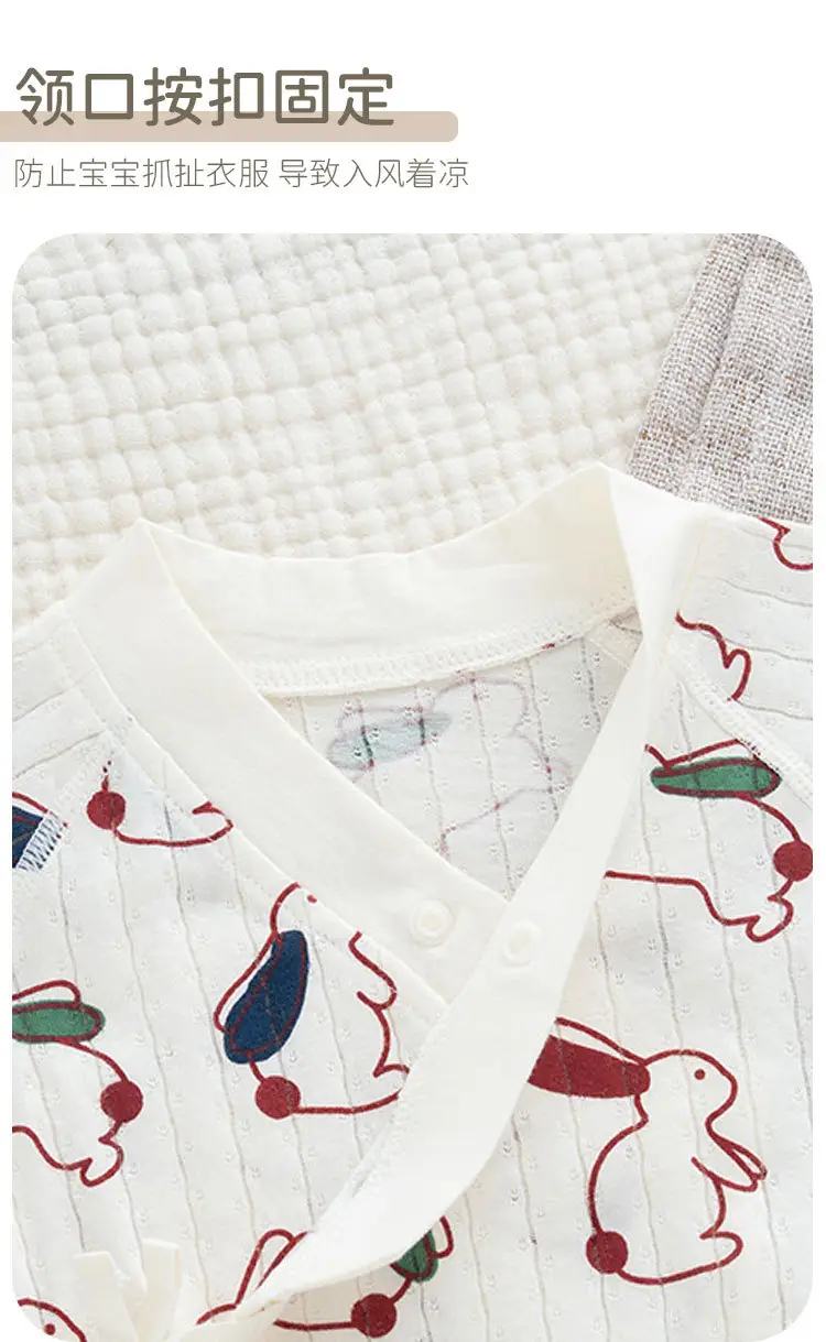 New Arrival Baby Kimono Set White Rabbit Print Cotton — feature 7