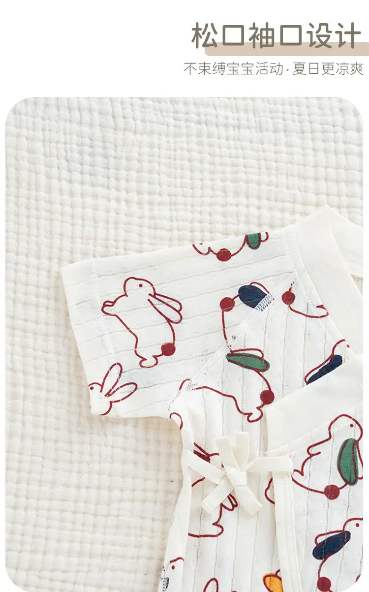 New Arrival Baby Kimono Set White Rabbit Print Cotton — feature 8