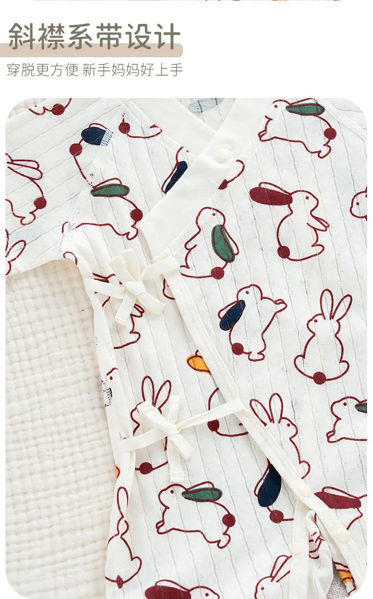 New Arrival Baby Kimono Set White Rabbit Print Cotton — feature 9
