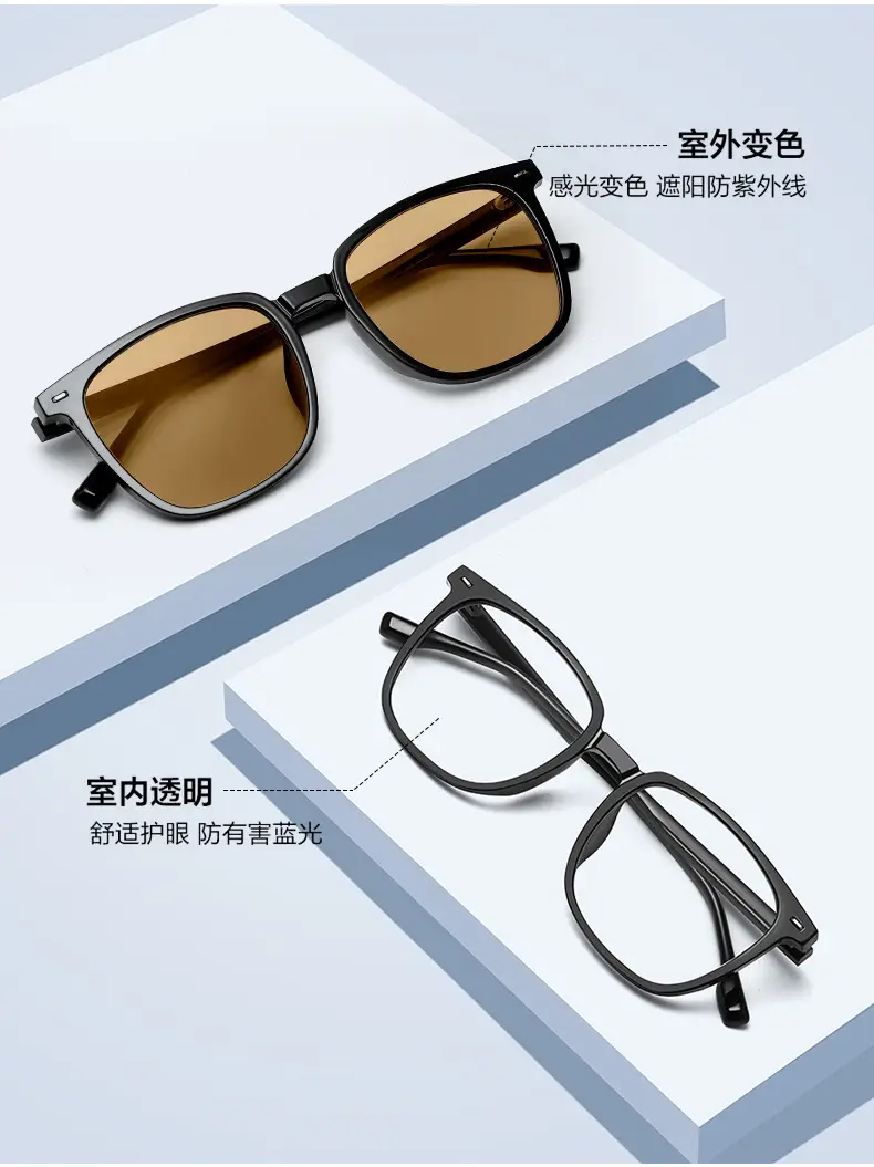 Photochromic Square Frame Sunglasses Black Blue Light Blocking β feature 1