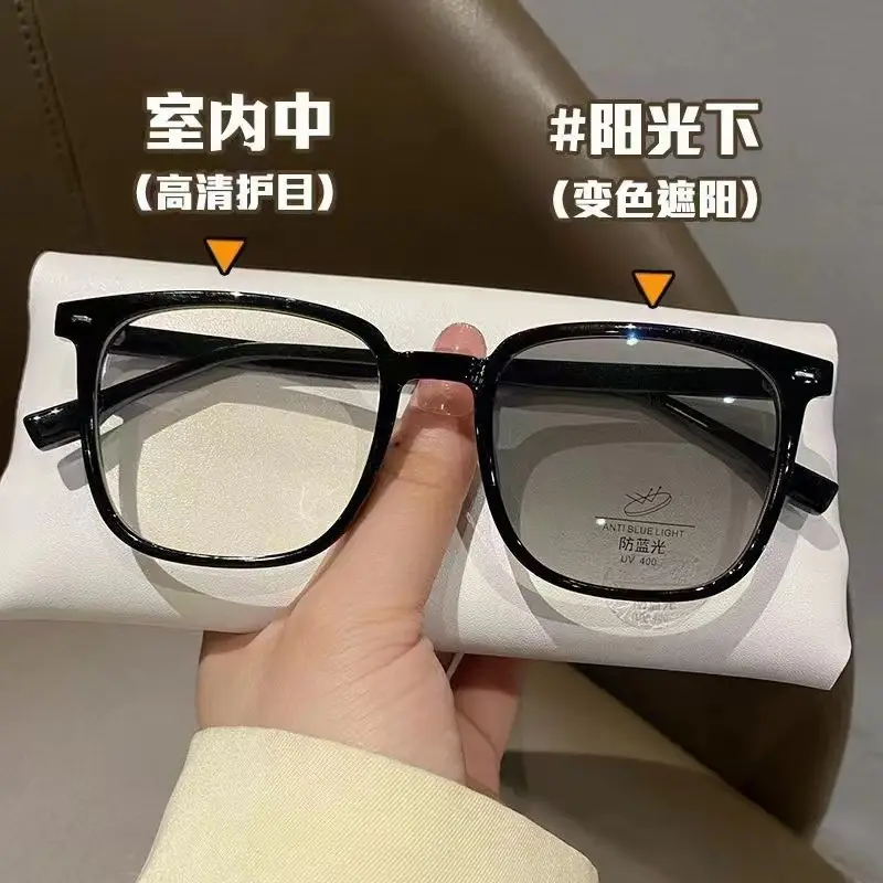 Photochromic Square Frame Sunglasses Black Blue Light Blocking β feature 14
