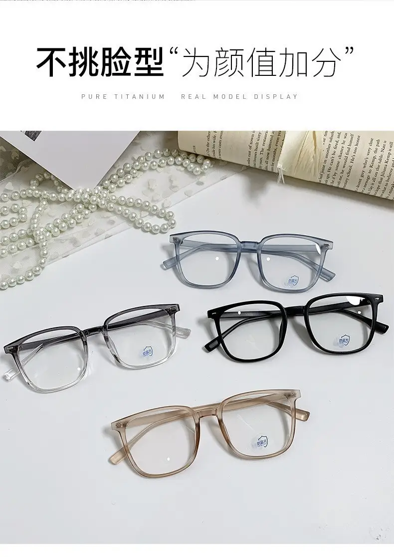 Photochromic Square Frame Sunglasses Black Blue Light Blocking β feature 19