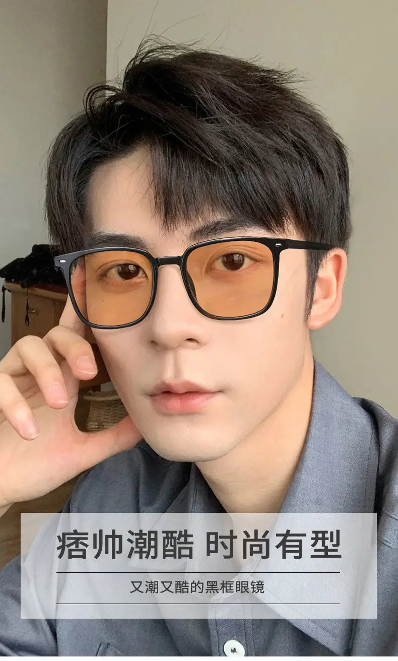 Photochromic Square Frame Sunglasses Black Blue Light Blocking β feature 5